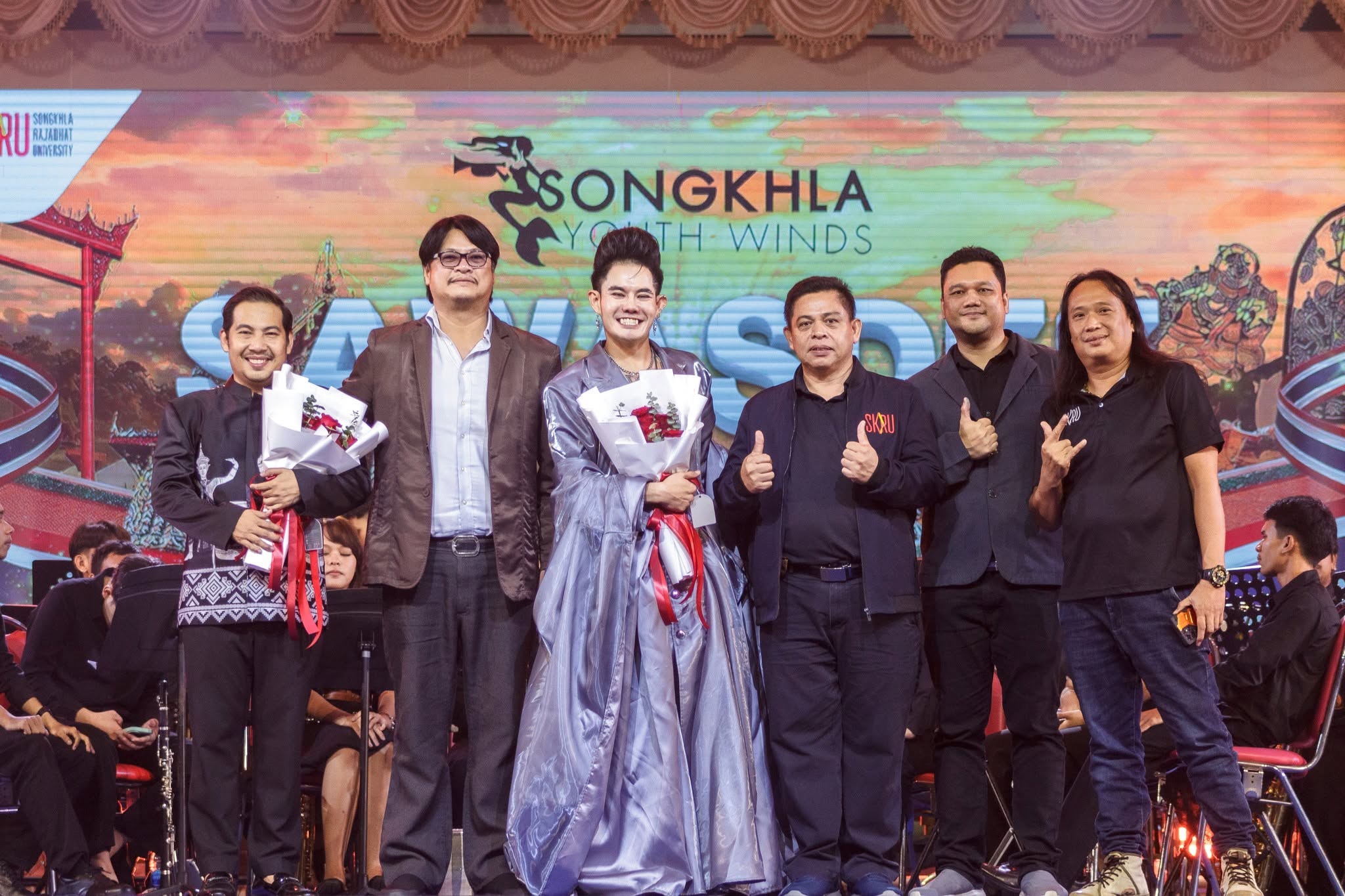 คอนเสิร์ต SAWASDEE  SOUTHERN SOUL : เสน่ห์วิถีคนใต้ สู่ Soft Power สร้างสรรค์