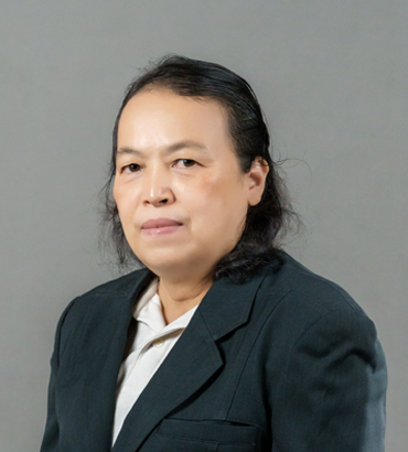 อารี